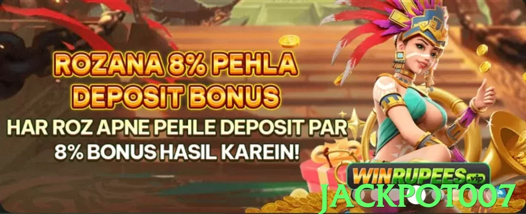 jackpot007 - 2